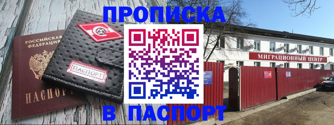 форма 3 в Тольятти