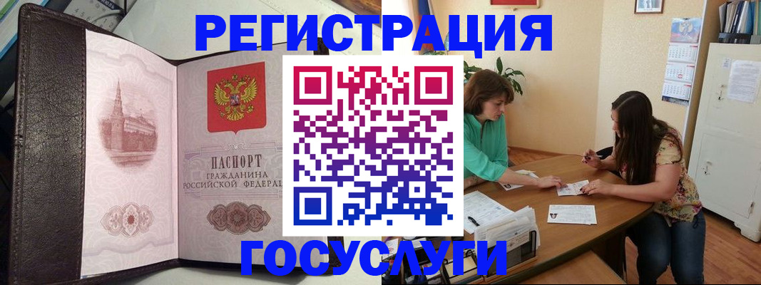 найти адрес прописки в Тольятти